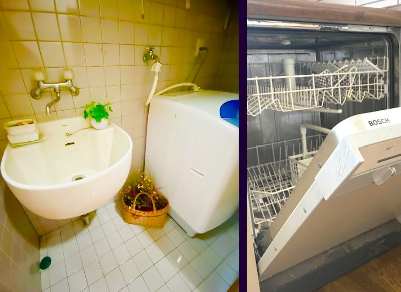 BOSH食洗機と洗濯機