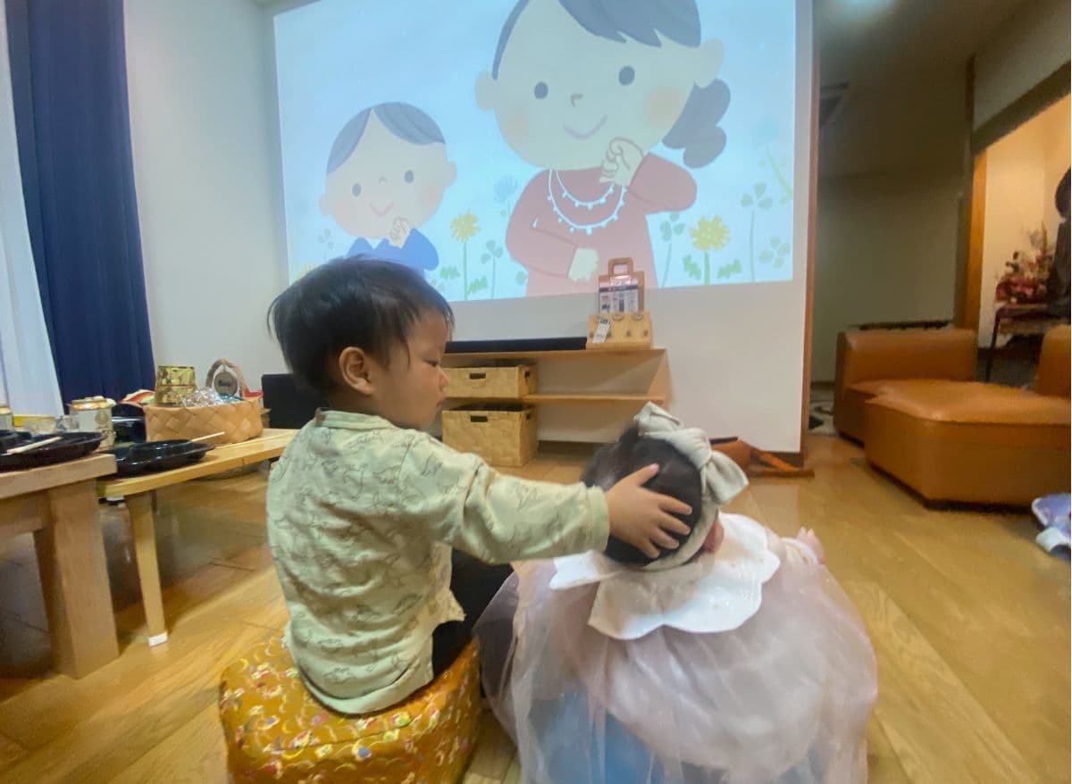 子供連れの旅行