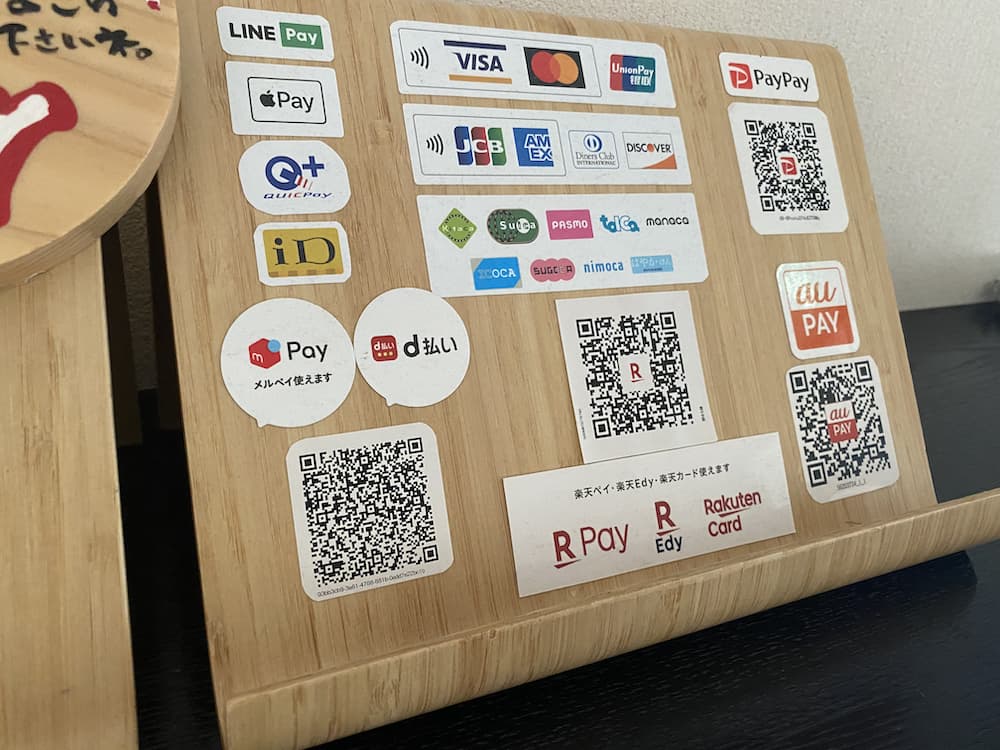 野はら邸クレジット