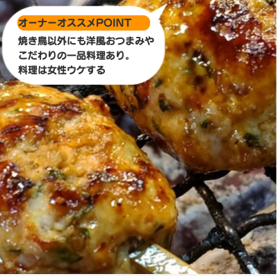 IRISE花とカフェ