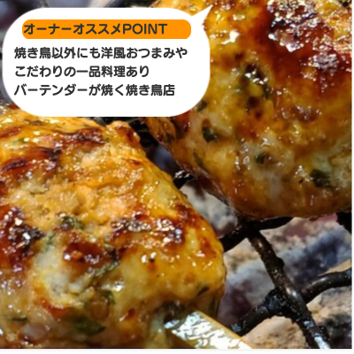 IRISE花とカフェ