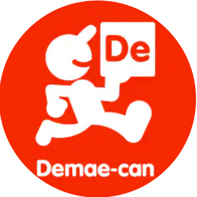 出前館のデリバリー