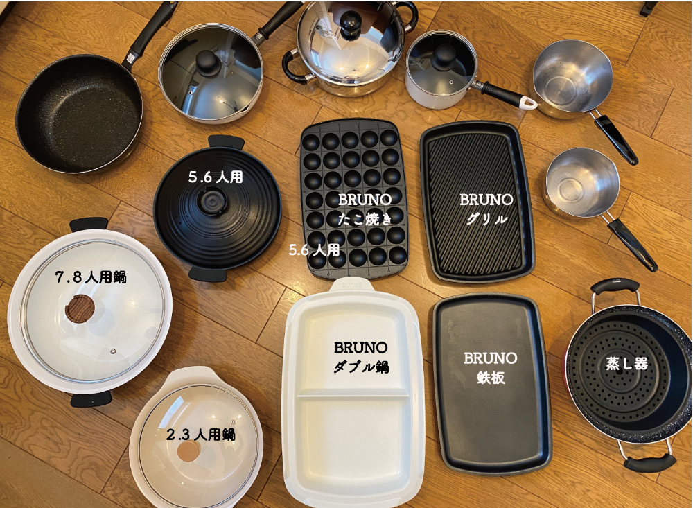 BBQセットが冷蔵庫に入ってる